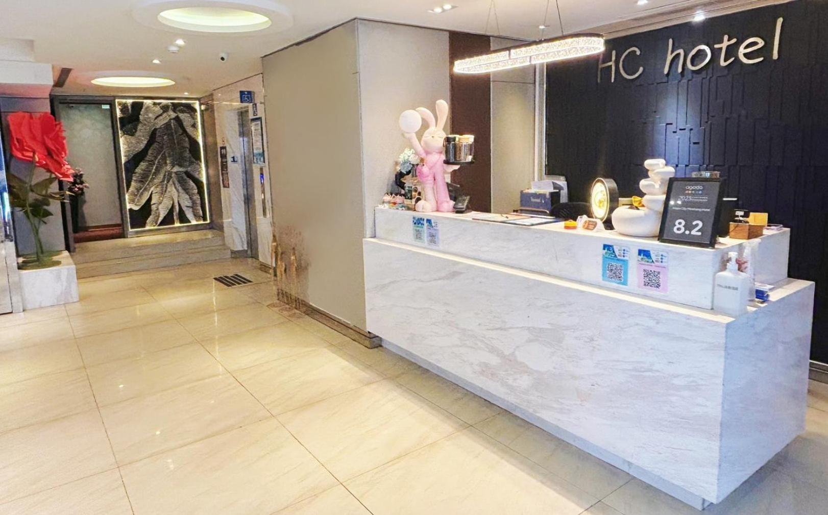 Hopecity Minsheng Hotel Taipé Exterior foto